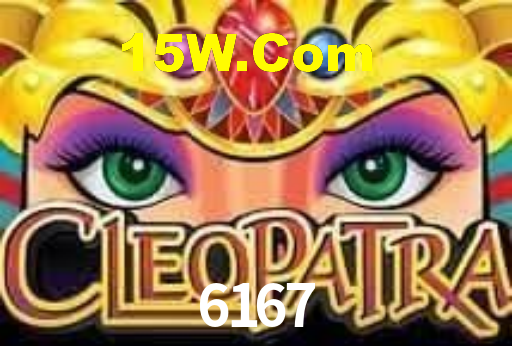 Experimente o Login Seguro Premium no 6167