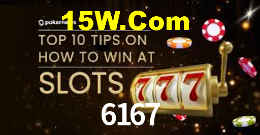 6167 Bet