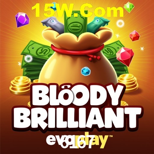 A Emoção da Loteria na 6167: Uma Chance de Mudança de Vida