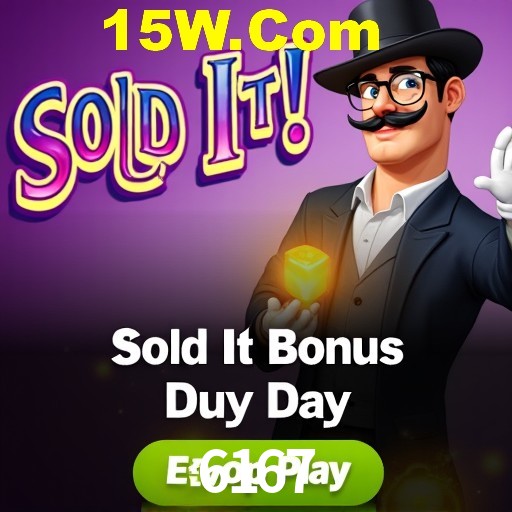 Descubra a Essência do 6167: Nossa História e Compromissos