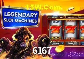 Integração de APIs 6167