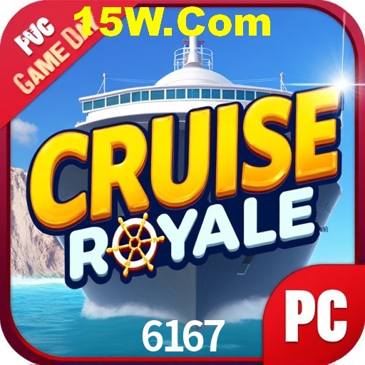 Exclusive Offers 6167